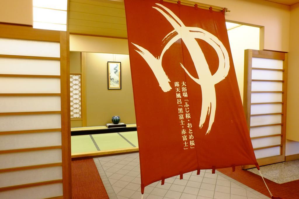 Hotel Shuhokaku Kogetsu Fujikawaguchiko Zewnętrze zdjęcie